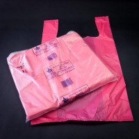 Cap Bintang NO 38[AA] 16 x 18 HT Star Singlet Bag