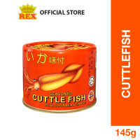 Rex Cuttle Fish in Soya Sauce 145g