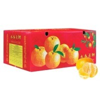YONGCHUN LOKAM MANDARIN L (75-79MM) 4KG